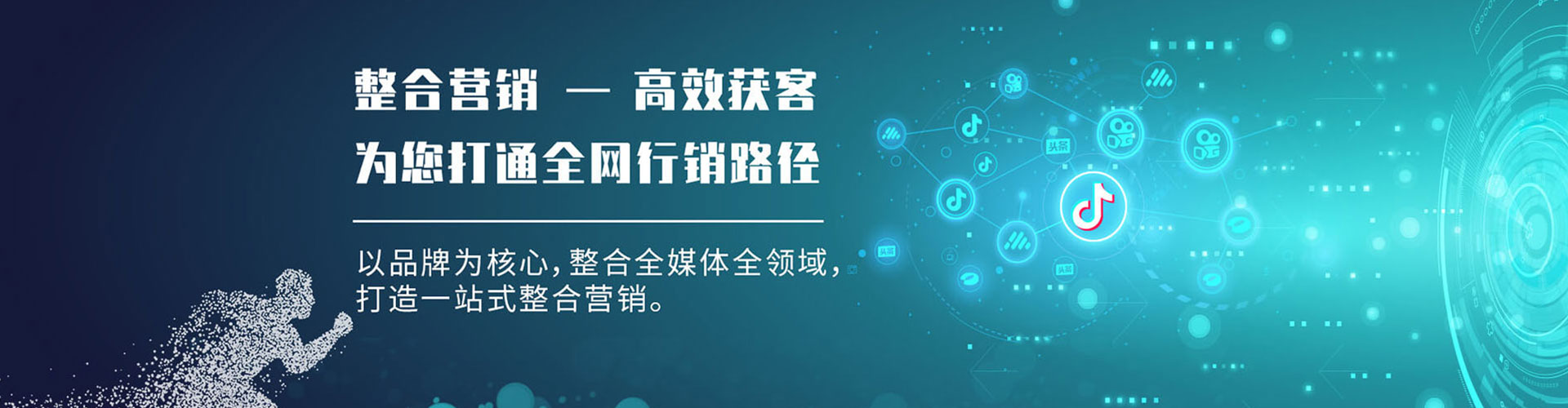 仙游百度竞价赚钱