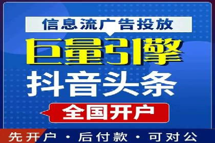 百度搜索推广实战经验：成功案例解读