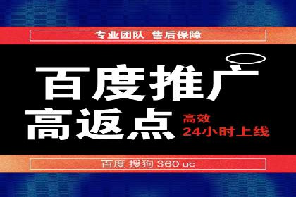 案例解读：SEM推广托管助力企业拓展市场