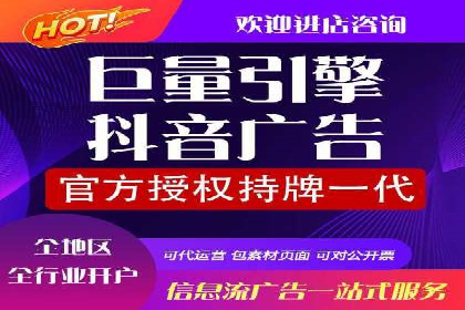 某企业携手SEM托管公司：实现流量转化最大化